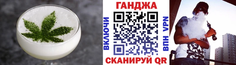 Печенье с ТГК конопля  купить   Петушки 