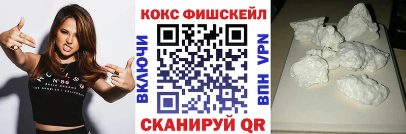 КОКАИН Эквадор  где купить наркоту  Петушки 