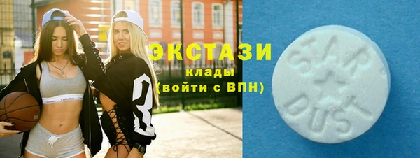 каннабис Володарск