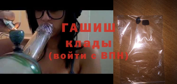 COCAINE Волосово