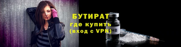 каннабис Володарск