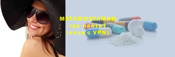 COCAINE Волосово