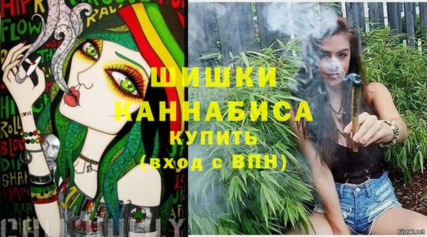 каннабис Володарск