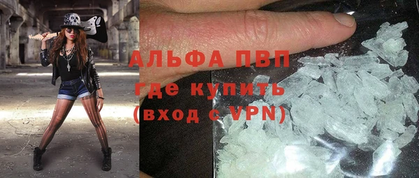 каннабис Володарск