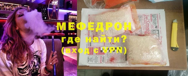 каннабис Володарск