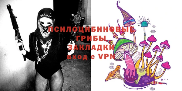 каннабис Володарск
