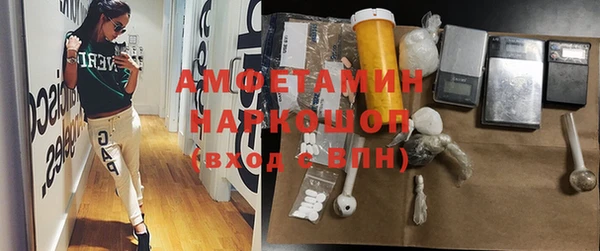 каннабис Володарск