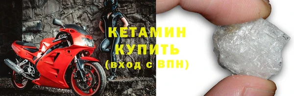 каннабис Володарск