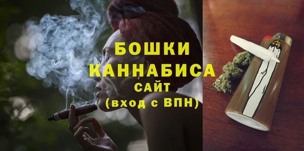 COCAINE Волосово