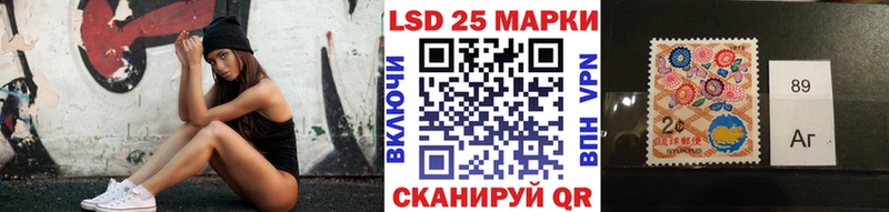 купить наркотик  Петушки  Марки 25I-NBOMe 1,8мг 